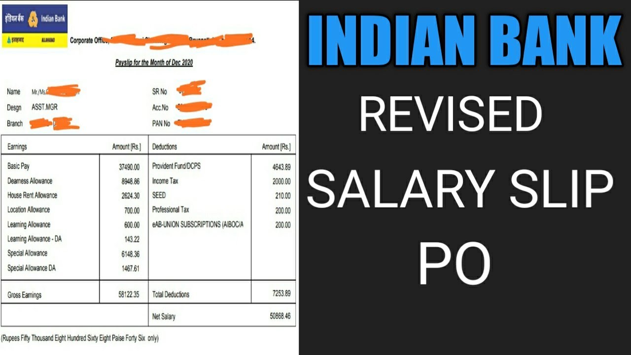 IBPS PO SALARY AFTER 11TH BIPARTITE SETTLEMENT, SALARY SLIP,11TH BIPARTITE SETTLEMENT LATEST NEWS