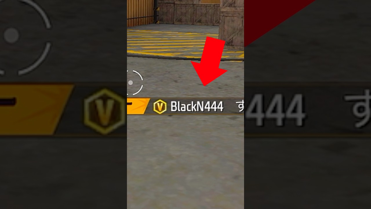CAI COM O BLACKN444 no FREE FIRE 😨 #freefire #ff #freefirebrasil #pizao #shortsfreefire