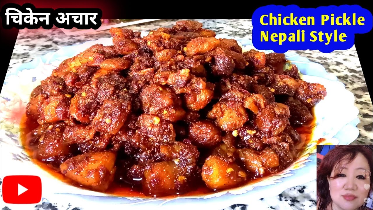 Spicy Chicken Achar Recipe | how to make chicken pickle for long time | ambucooks 🔥 
