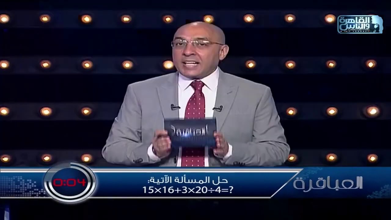 لحظة فوز مدرسة أحمد زويل الخاصة بسوهاج بالمباراة الخامسة من الموسم التاسع لبرنامج العباقرة