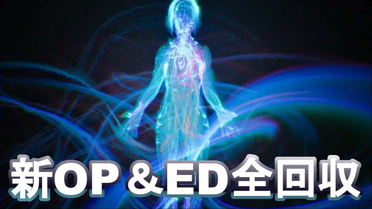 #17【ARK:Fj】新実装OPとED全回収Tek洞窟,マンティコア,ロックウェルBOSSラッシュ(アルファ)３連戦【ネタバレ注意】【PC版公式PVE：ARK Survival Evolved】