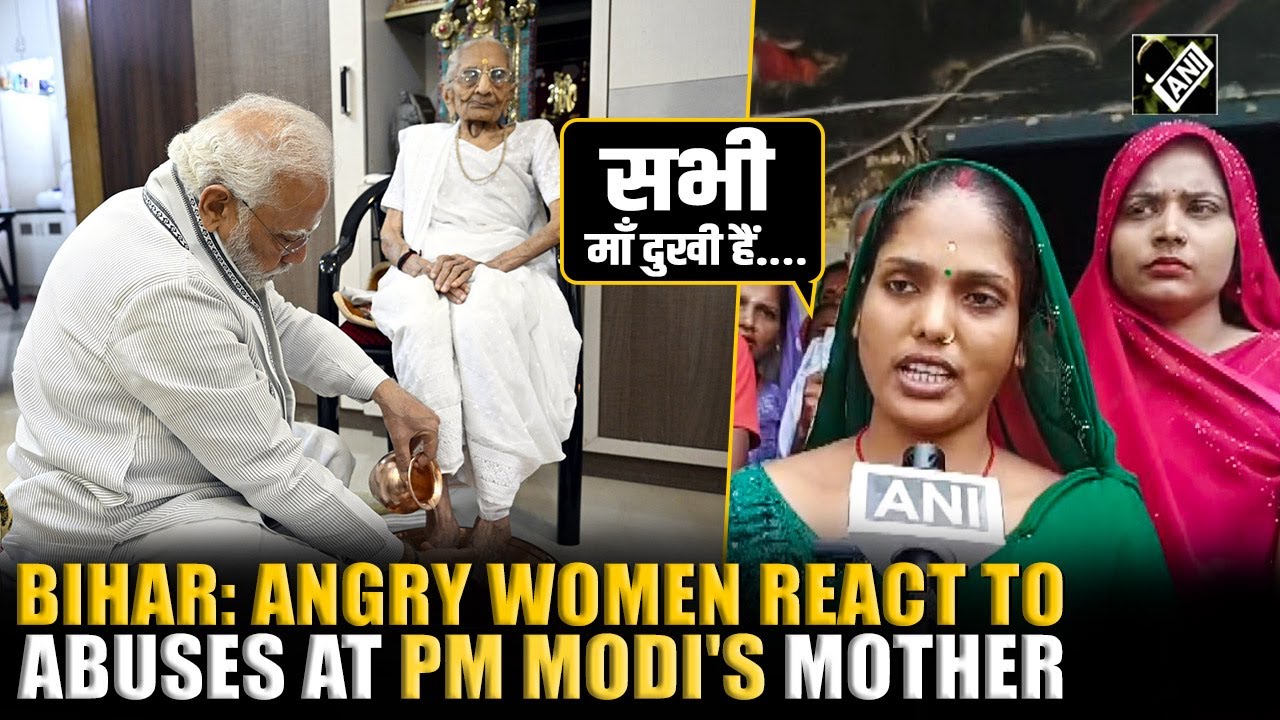 Angry women from Bihar react to PM Modi's response to abuses at his mother in a Congress/RJD rally