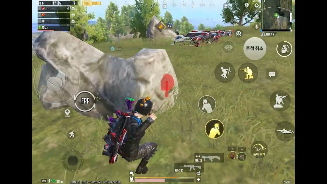 Clips🔥