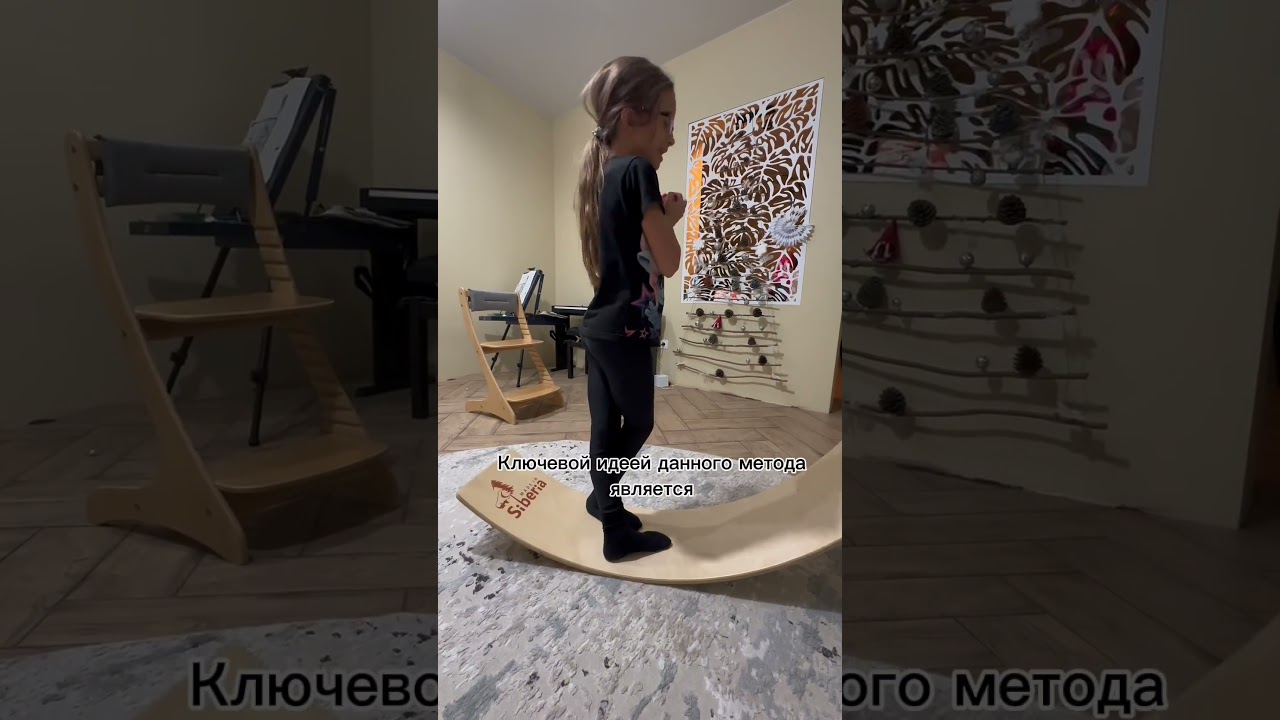 Тревога накрыла? Сбросьте её за 60 секунд. Вам в помощь — Сибборд. 