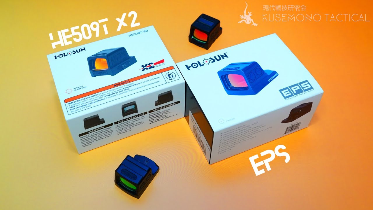 HOLOSUN HE509T X2 vs EPS :  FPV Review