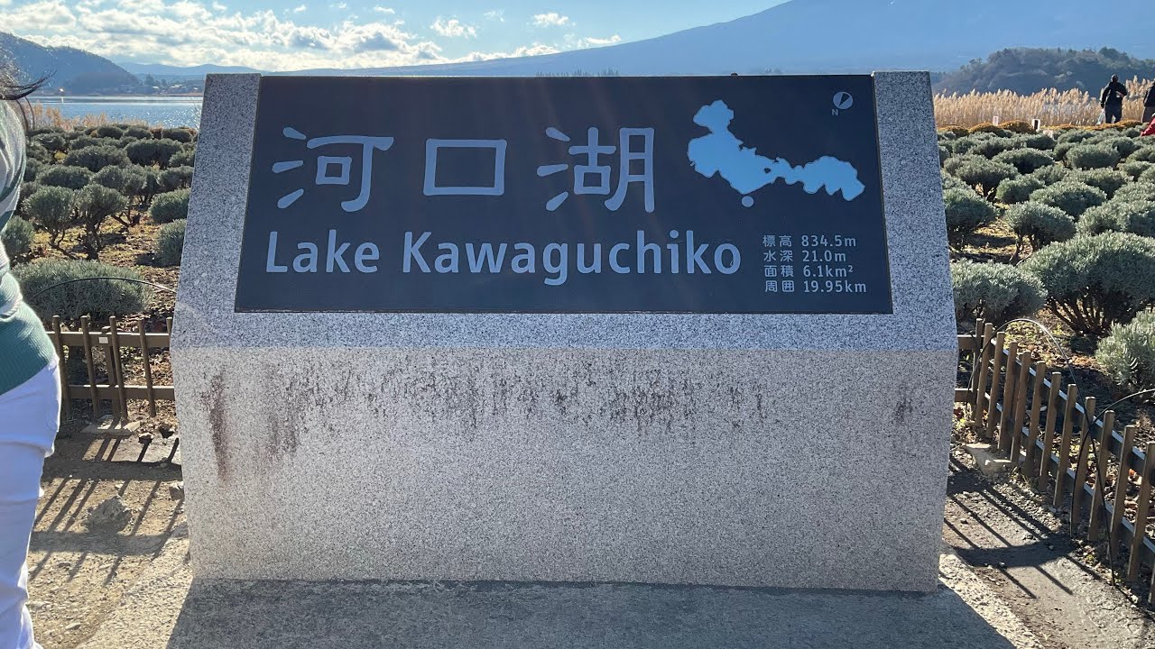 Shocking sale Golden Route Japan + Shirakawago day 4-1 - Lake Kawaguchi and Oshino Hakkai 