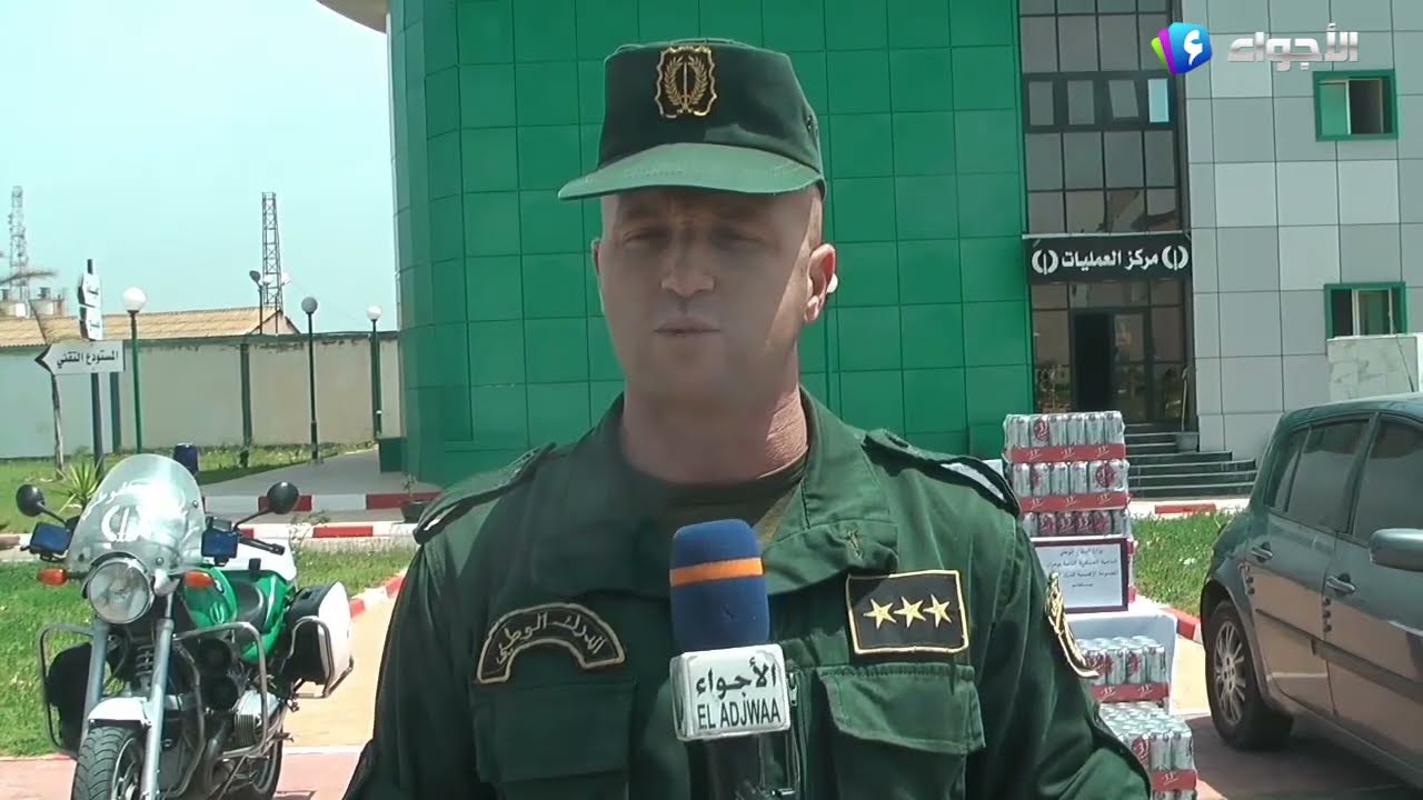 مستغانم - الدرك الوطني يحجز كمية من المشروبات الكحولية بمختلف الأنواع والأحجام