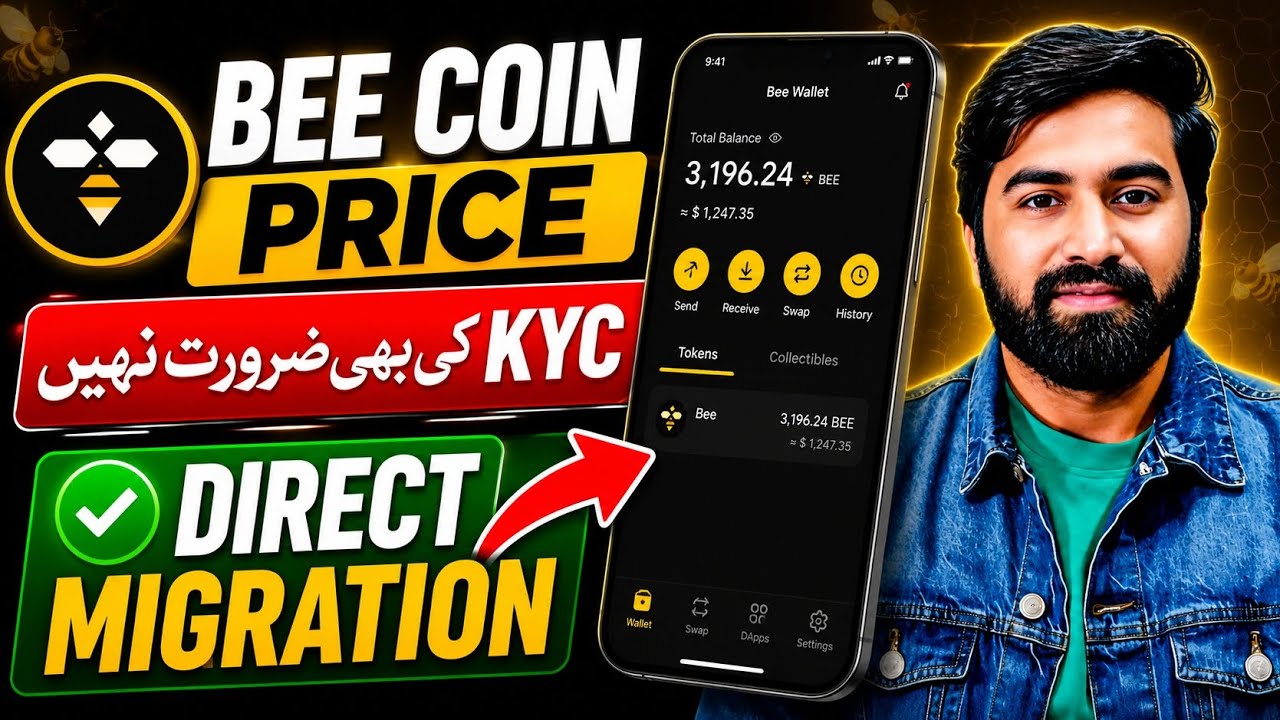 Bee Coin Price Update | Bee Network Coin Migration | Bee KYC Verification | Bee Coin Withdrawal