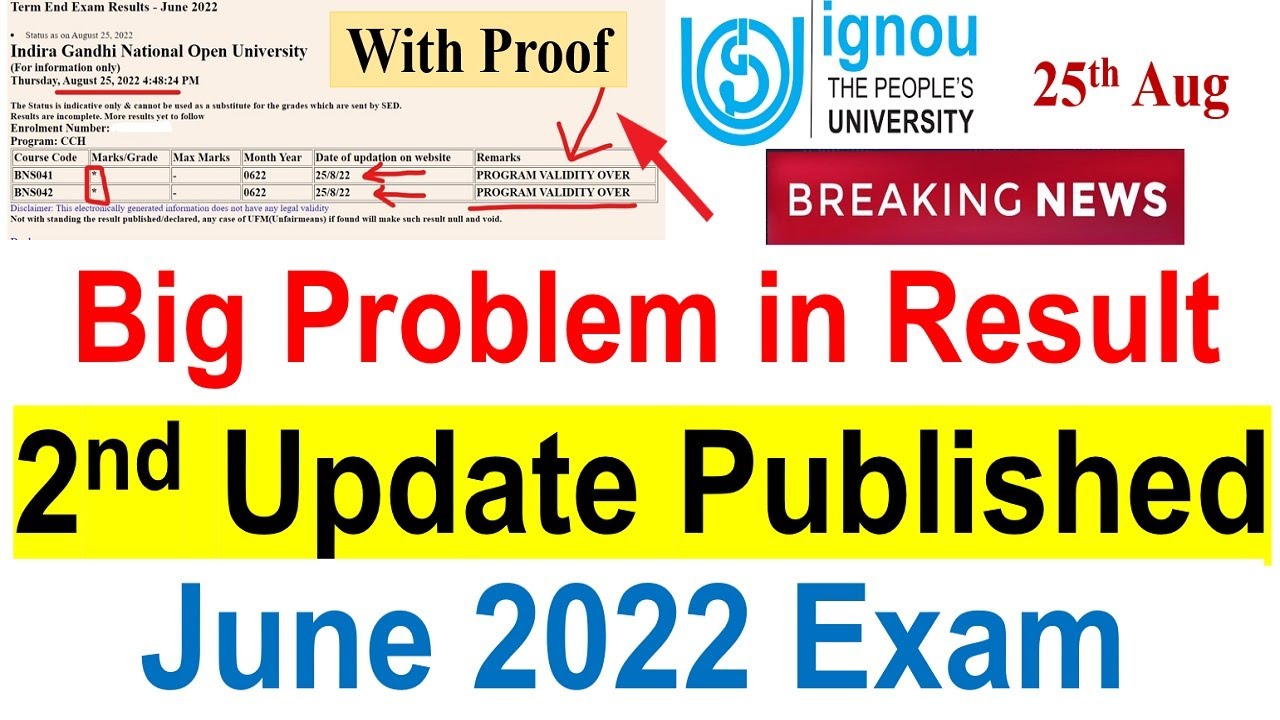 { Breaking News } IGNOU June 2022 Exam Result 2nd Update Published | Big Problem in IGNOU Result