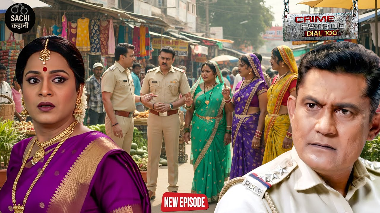 किन्नर के भेष में कातिल ने चुना अगला शिकार पुलिस ने वहीं बिछाया जाल || Crime Patrol ||  New Episode