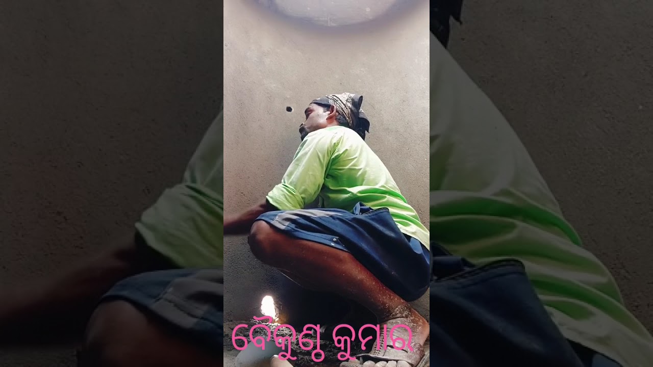 ଏ ତ କଳିଯୁଗ ଏ ତ କଳିଯୁଗ ନିଉ ଓଡ଼ିଆ ଭିଡିଓ ବୈକୁଣ୍ଠ କୁମାର 