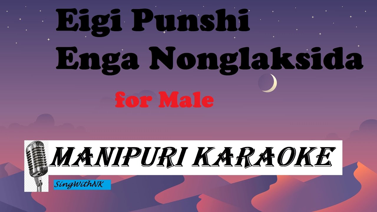 Eigi Punshi Enga Nonglaksida