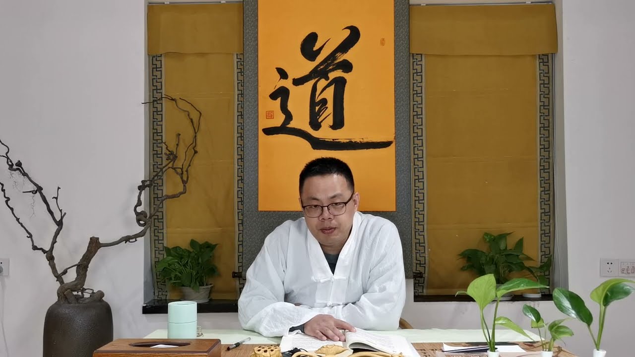 《栏江易理》己土卯月
