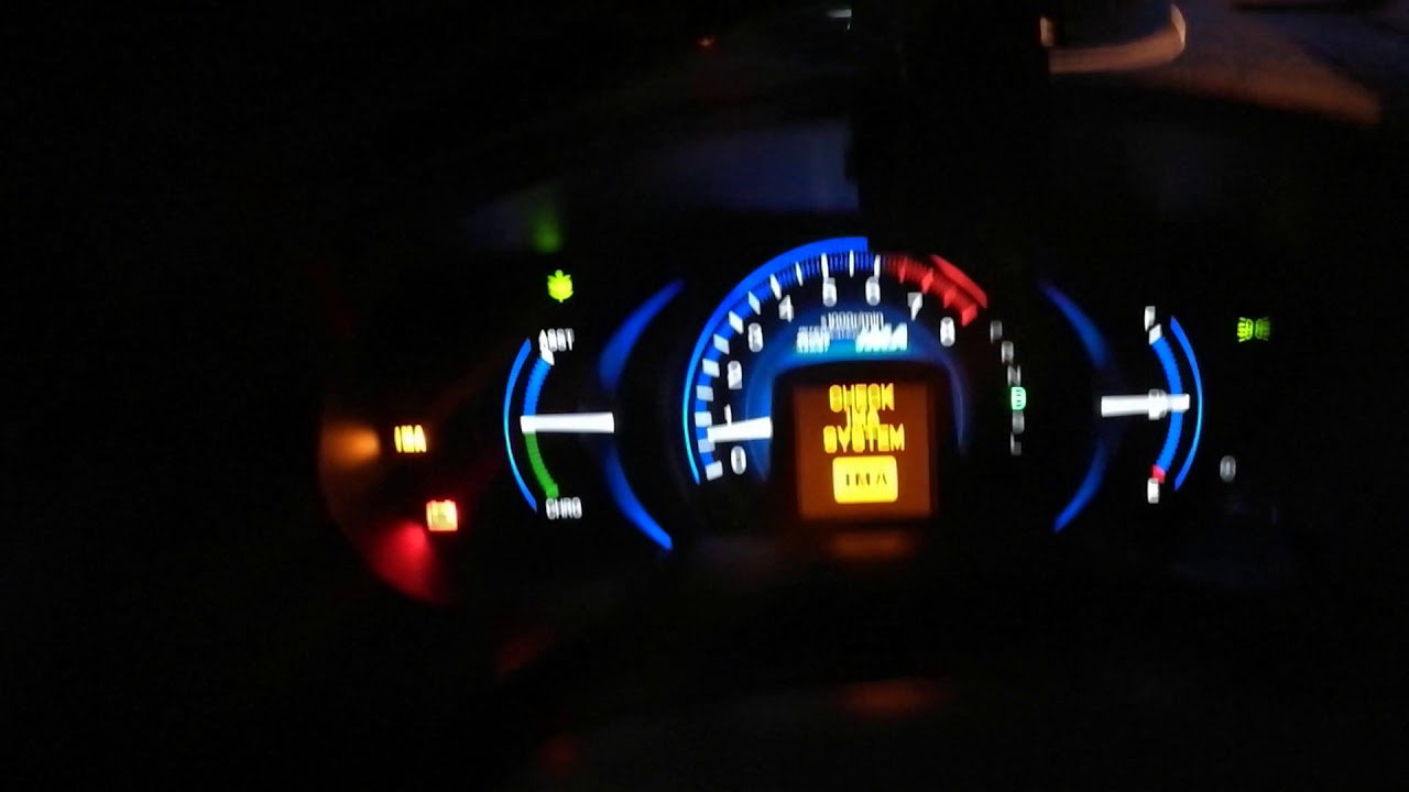 Honda Insight 2012 1.3 Hybrid. IMA fault