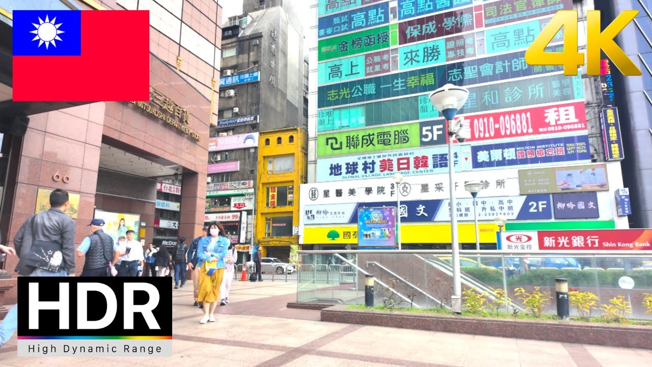 🇹🇼Taiwan walk - Taipei Station to Ximending【4K HDR】