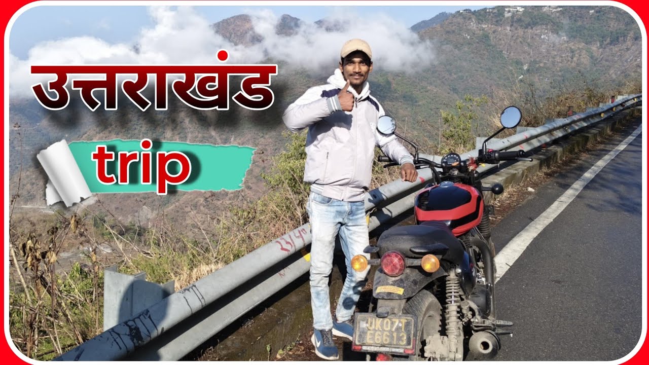 उत्तराखंड ट्रिप | First Day Experience #geniusboivlog #utrakhandh 