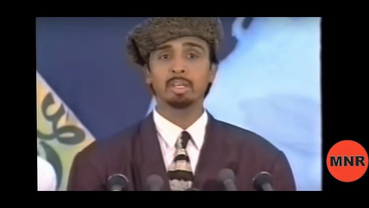 Urdu Poem/Nazm/Nazam Competition/Muqabla 19th Ijtema Khuddam Ul Ahmadiyya Germany 1998.