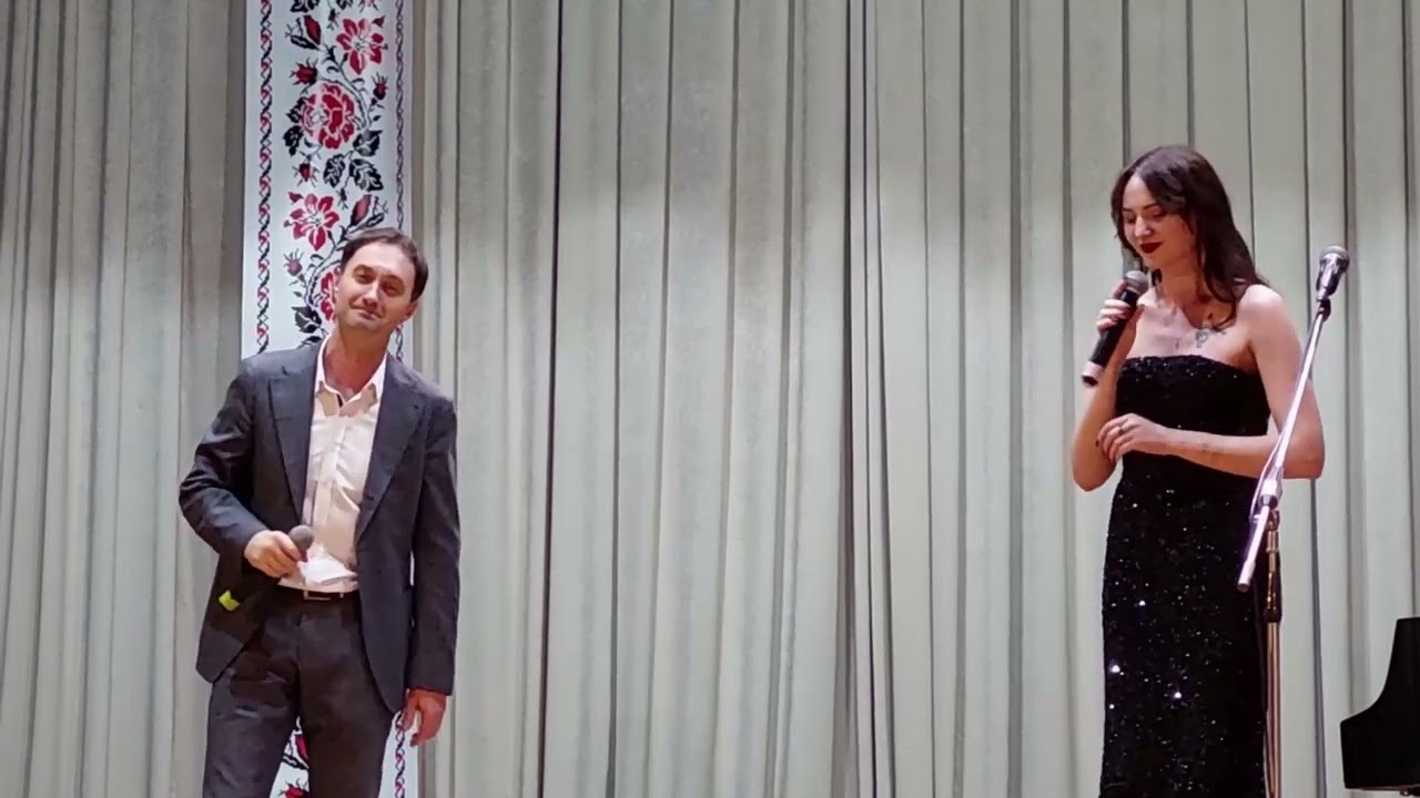 «Коли ти поряд».