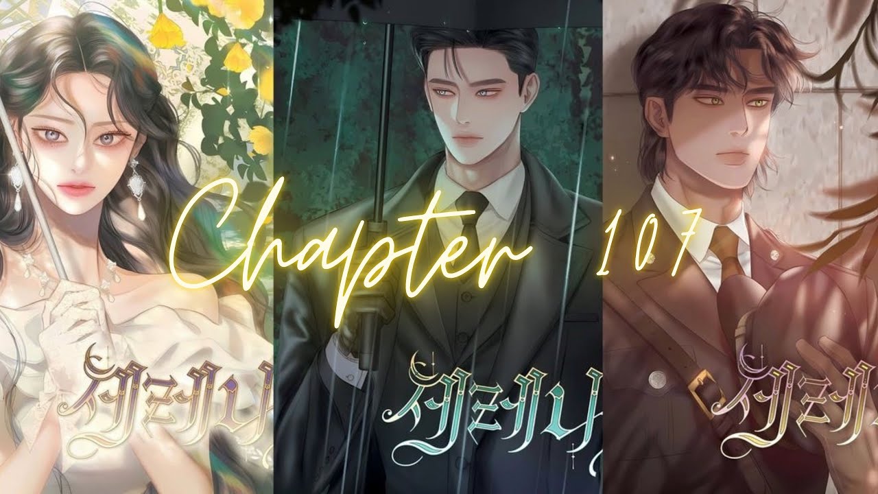 Chapter 107 | Serena (eng version)