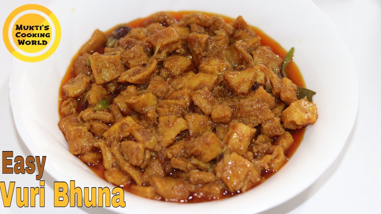 ভুরি ভুনা / বট ভুনা ॥ Vuri/Bhuri Vuna ॥ How To Cook Beef Tripe