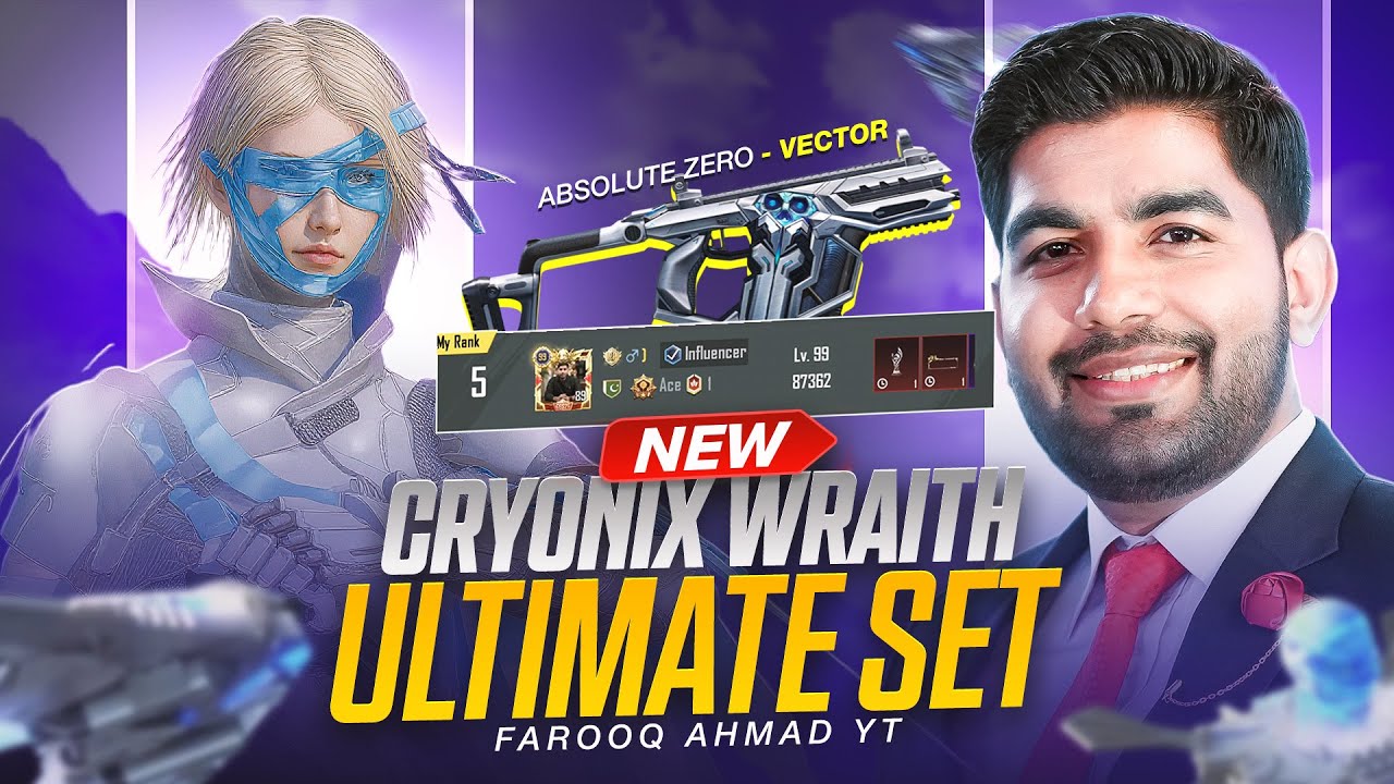 Получите набор Cryonix Wraith Ultimate на аккаунте №5 в мире | 🔥 PUBG MOBILE 🔥
