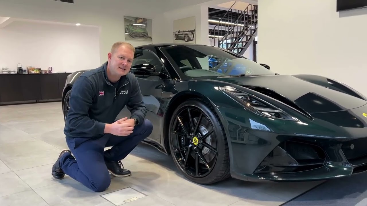 Lotus Emira V6 First Edition - NOW SOLD