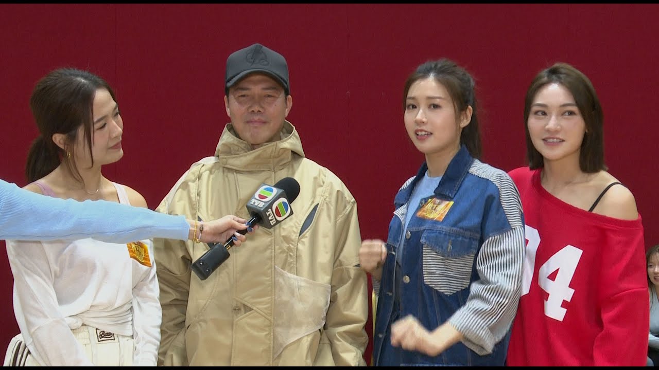 東張西望｜謝天華相隔12年回歸台慶舞台　直擊與一眾女神綵排貼身舞｜譚耀文｜馮熙燮｜甄敏芳｜胡子貝｜柯雨霏｜梁敏巧｜謝天華｜李芷晴｜關嘉敏｜冼靖峰｜鍾柔美｜張馳豪｜黃博｜劉洋｜李金凱｜麥詩晴｜鄧凱文