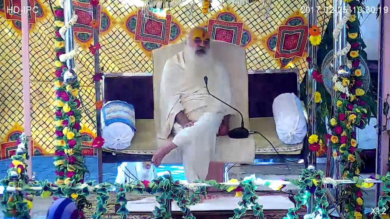 Ram Tekri Satsang Darshan