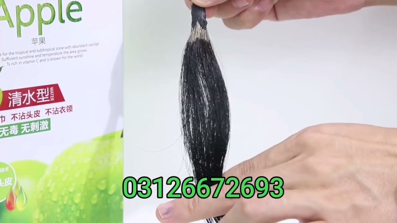 Apple hair color #haircolor #applehaircolor72 #applehaircolor96 #applehaircolour #applehaircream