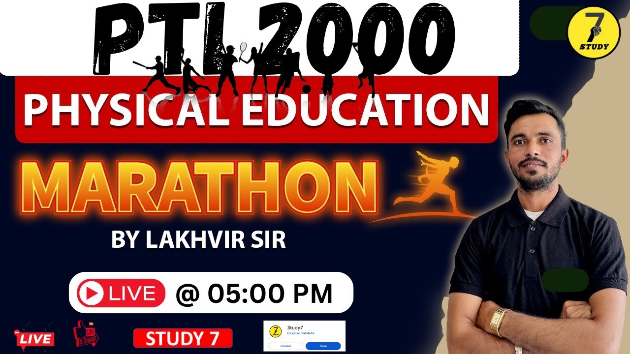 DAY 1 | PTI 2000 PUNJAB | MARATHON CLASS | BY STUDY 7 |