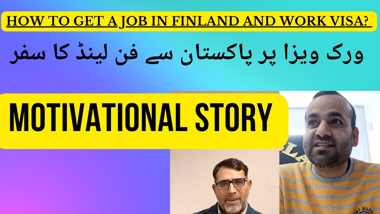 Finland Work Visa / How to get a job in Finland from Pakistan India or Asia / Complete visa process