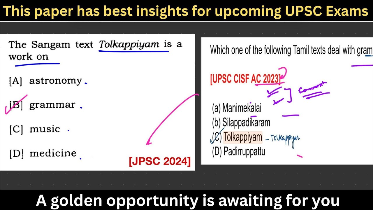 History PYQ MARATHON for CSE 2026 | JPSC 2024 History Analysis | 