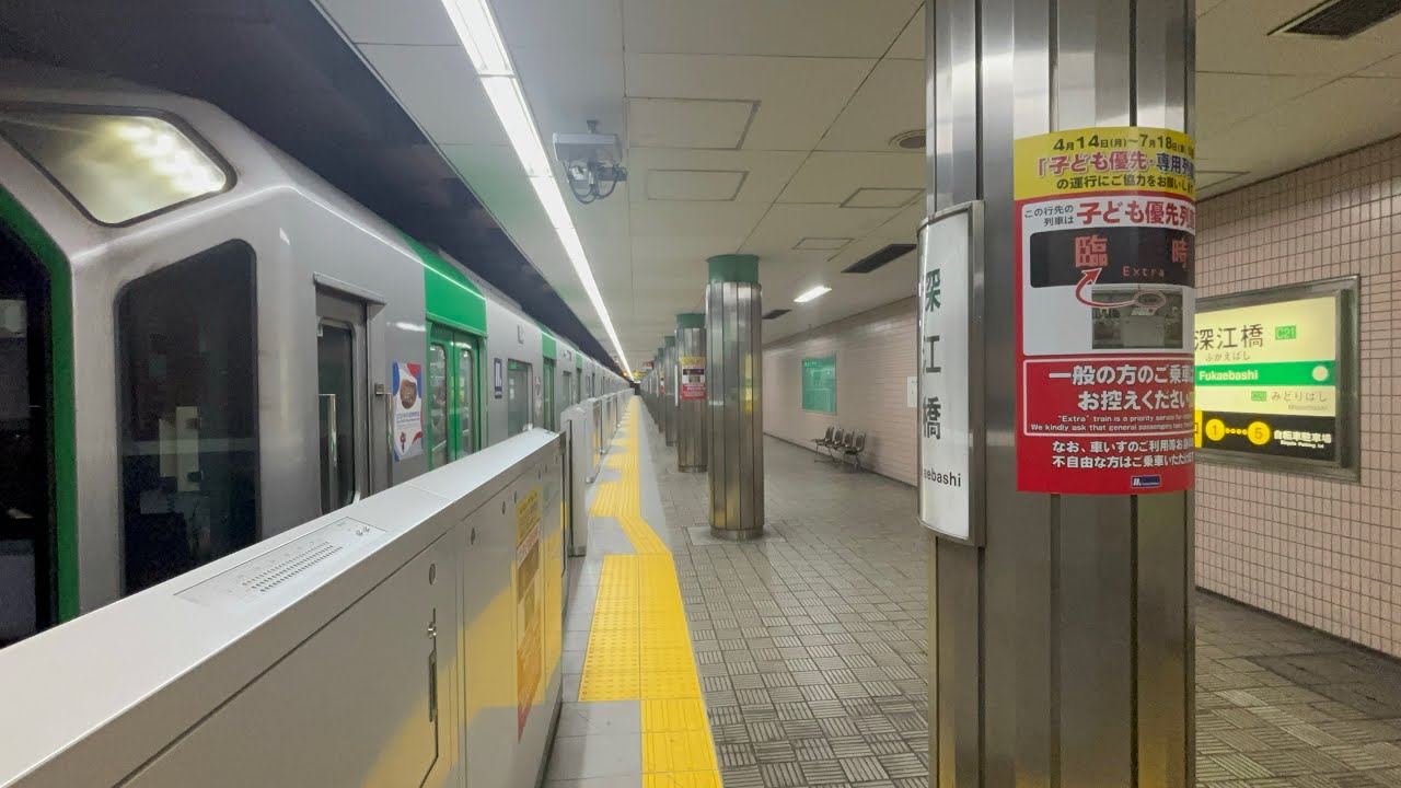 中央線深江橋駅で床仕上げ工事が完了！増発ダイヤの影響で電車がすぐにくる様子も観察！