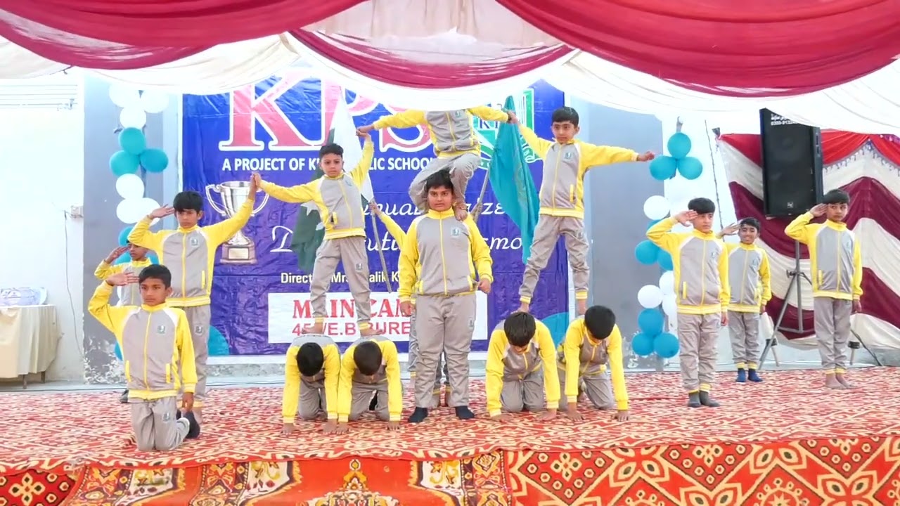 Annual prize distribution ceremony 2023 KPS 455(1)