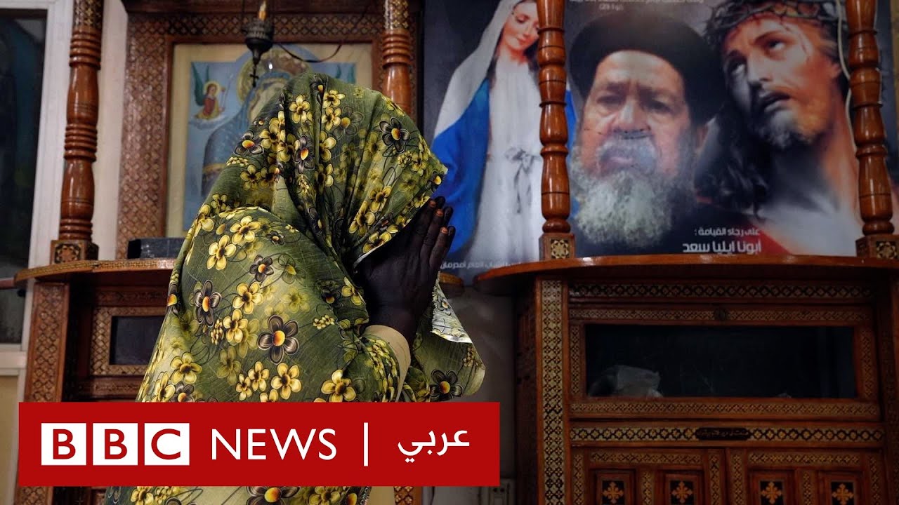 كيف تأثر المسيحيون بسبب الحرب في السودان