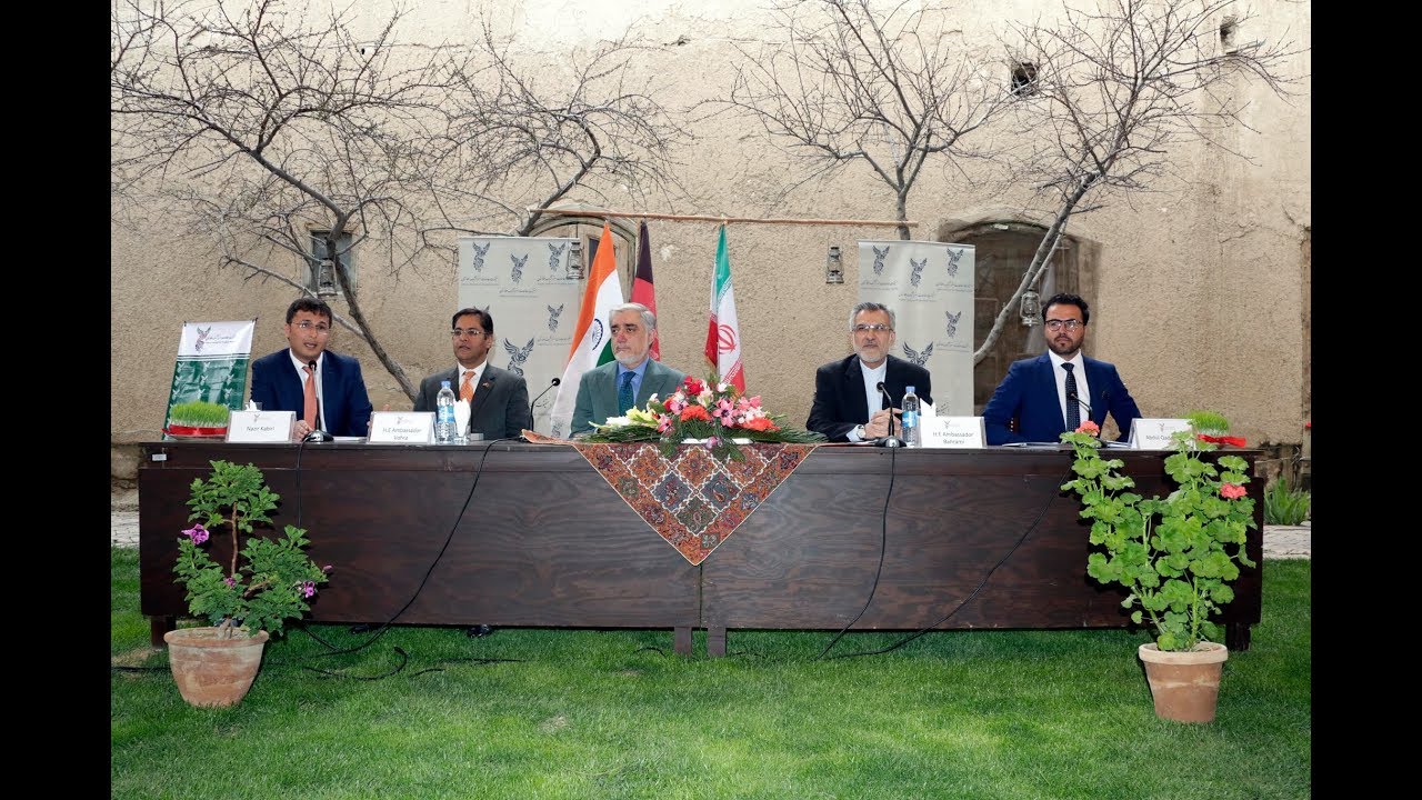 سخنرانی دکتورعبدالله عبدالله رئیس اجرائیه ج. ا.ا درمرکز انستیتوت مطالعات استراتژیک افغانستان