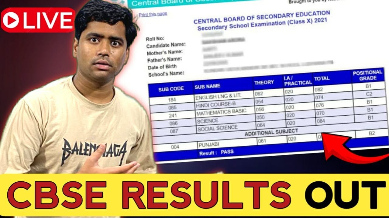 CBSE RESULT DATE || LIVE- CBSE Result Website Down 🔴 || CBSE CLASS 12 RESULT || CBSE CLASS 10 RESULT