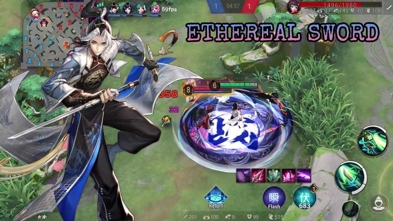 | Mannendake - Season 23 | Onmyoji Arena - Player 217 |