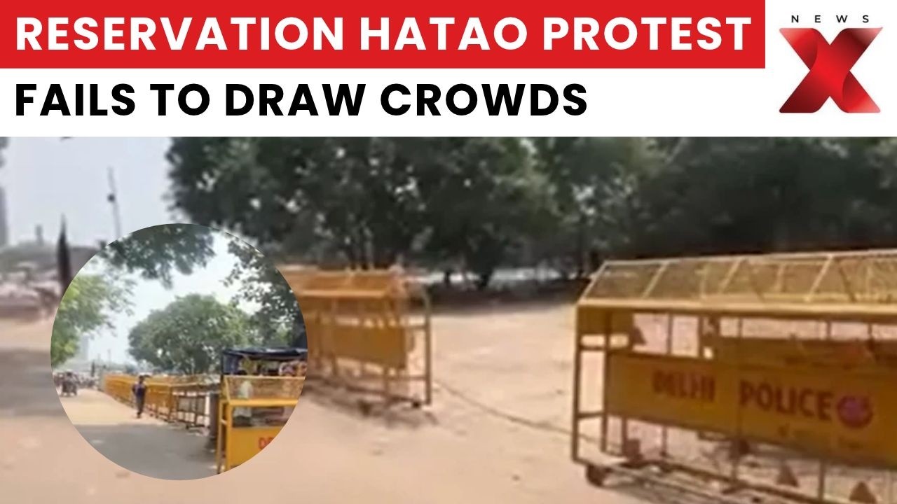 Reservation Hatao Andolan Flops as Protest Sees Nearly No Turnout in Delhi | NewsX