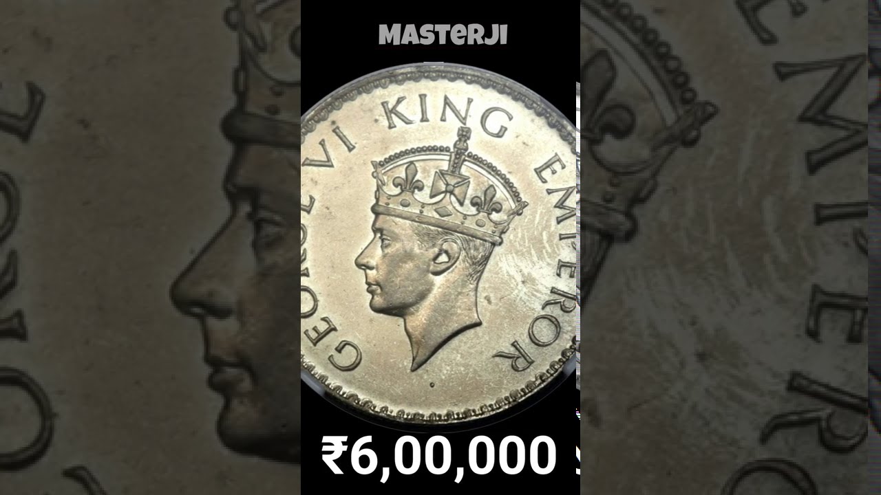 One Rupee Coin 1939 Value 6 Lakh Rs +