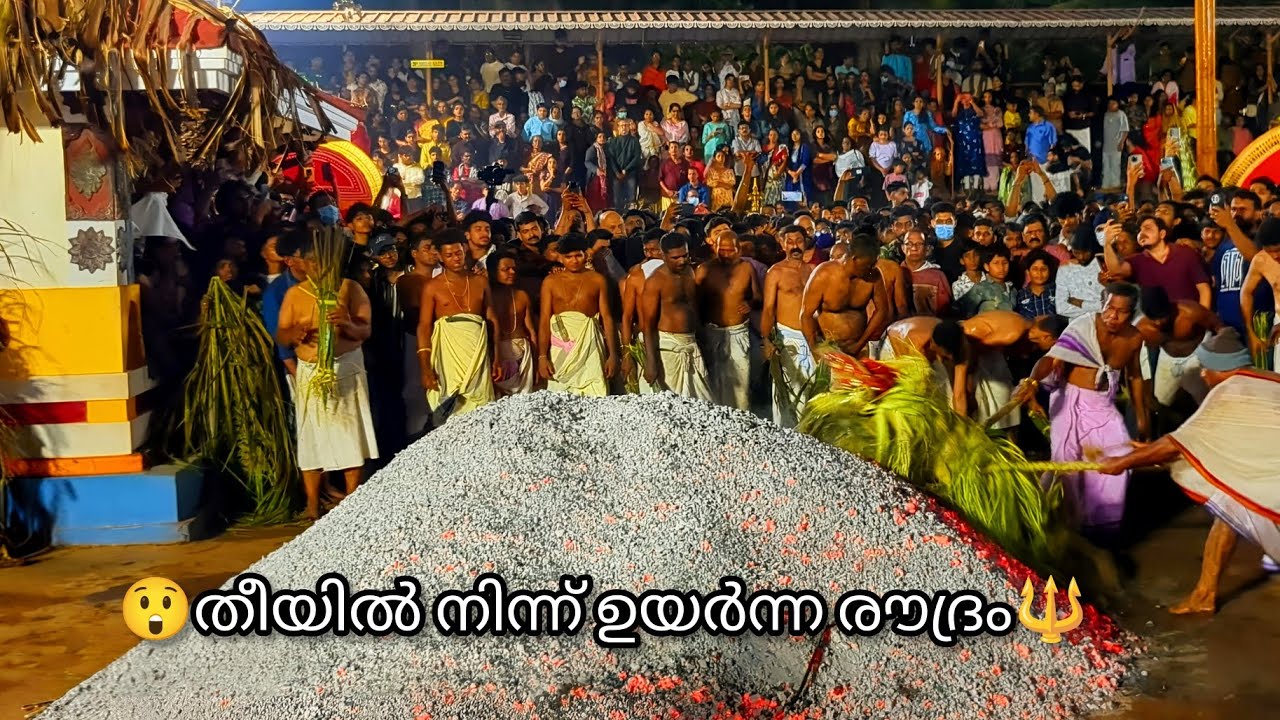 🔥അഗ്നിയെ അണിഞ്ഞ ഉഗ്രസ്വരൂപം🔱🙏🏽 | Ottakkolam | Thayineri Sree kurinji Kshethram Kaliyattam 2026