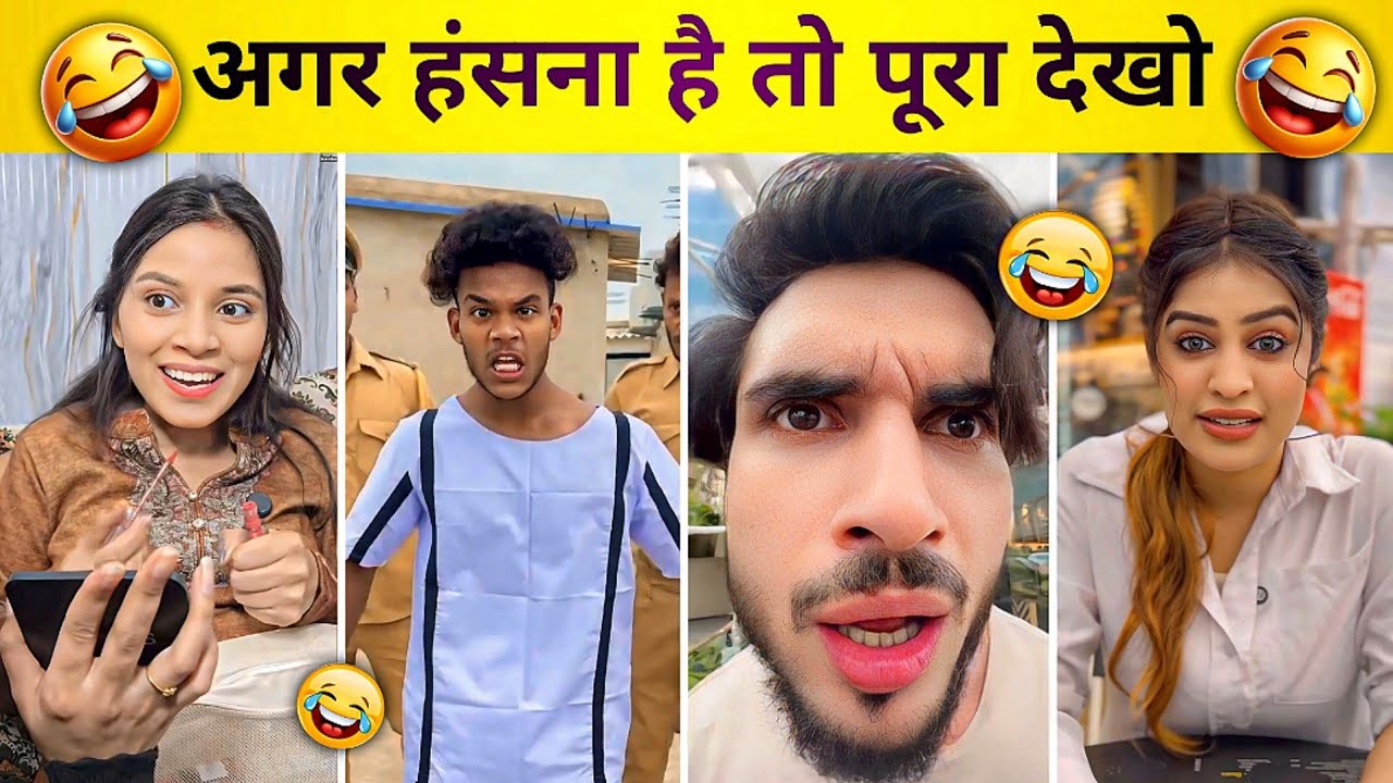 NEW FUNNY VIDEO! 🤣 Weekly Comedy Compilation 🤩 Part - 93