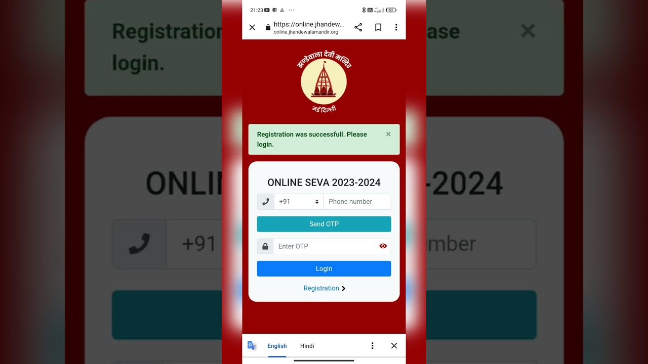 | JHANDEWALAN MANDIR DELHI E PASS BOOKING INSTRUCTION | FULL INFORMATION | Jhandewalan registration