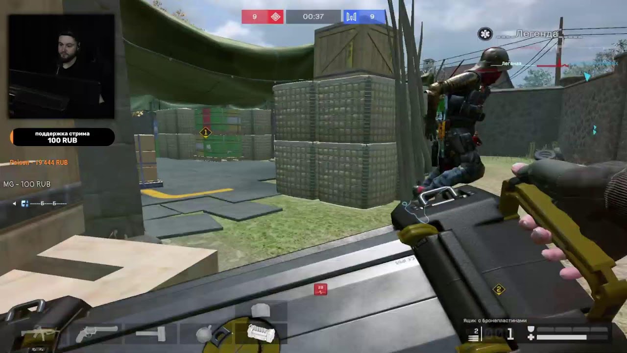 СТРИМ СОЛО УЗНИК РМ с САМЫМ ХУДШИМ ГАНОМ в WARFACE ВАРФЕЙС