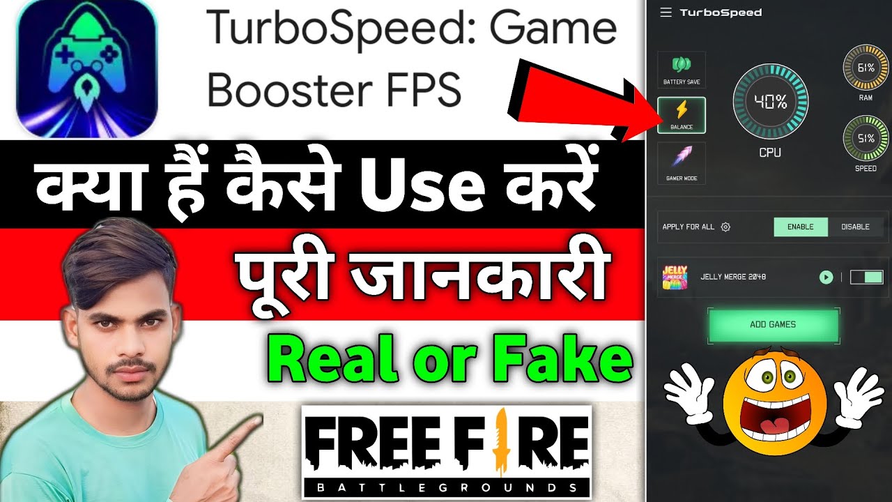 Turbo speed game booster fps kaise use kare | turbo speed game booster / real or fake&nbsp;