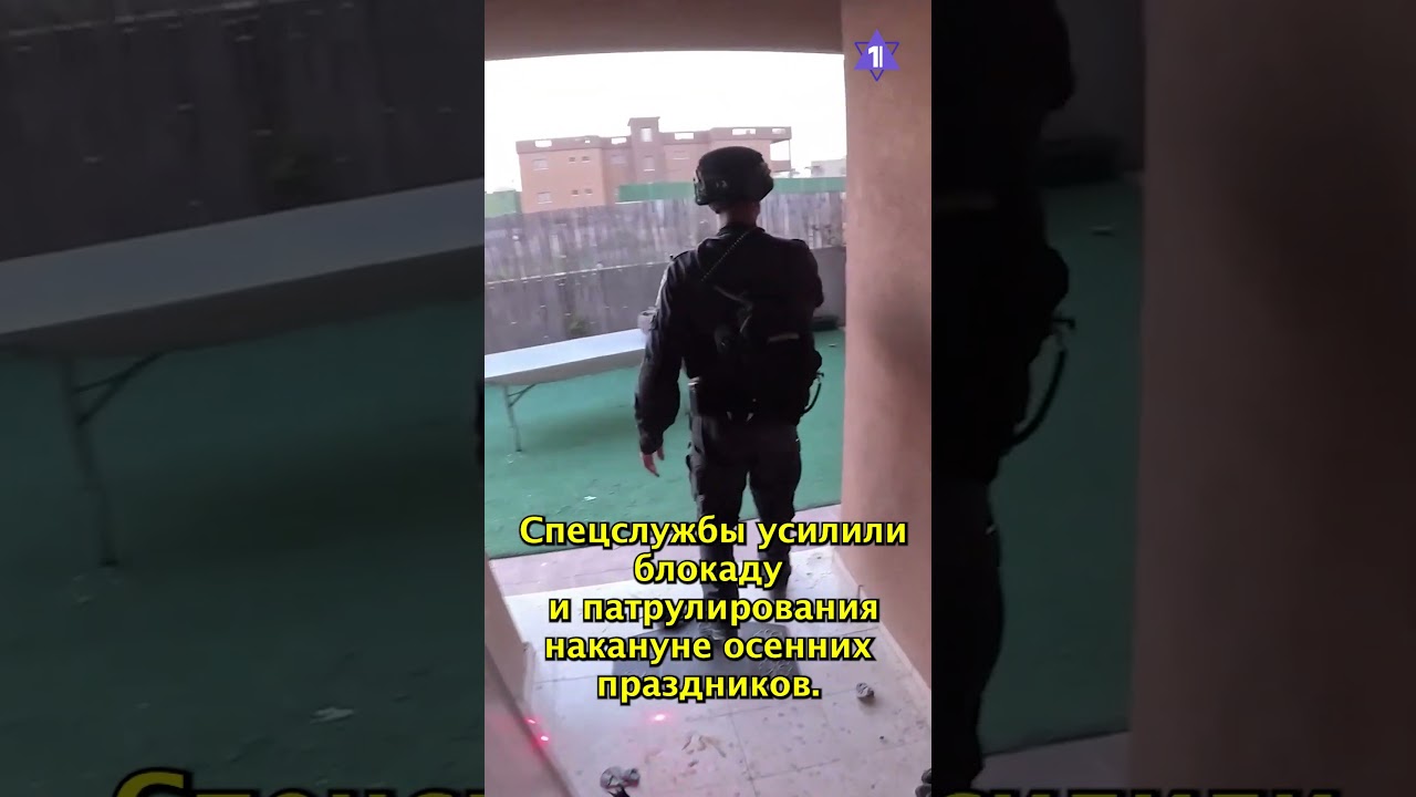 ЦАХАЛ и ШАБАК арестовали  более 75-ти разыскиваемых террористов