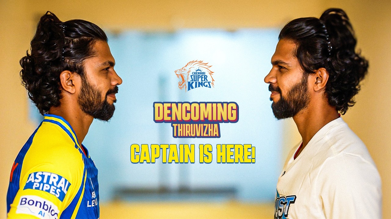 Ungal Anbuden Captain Rutu is here 🦁 | CSK | Dencoming