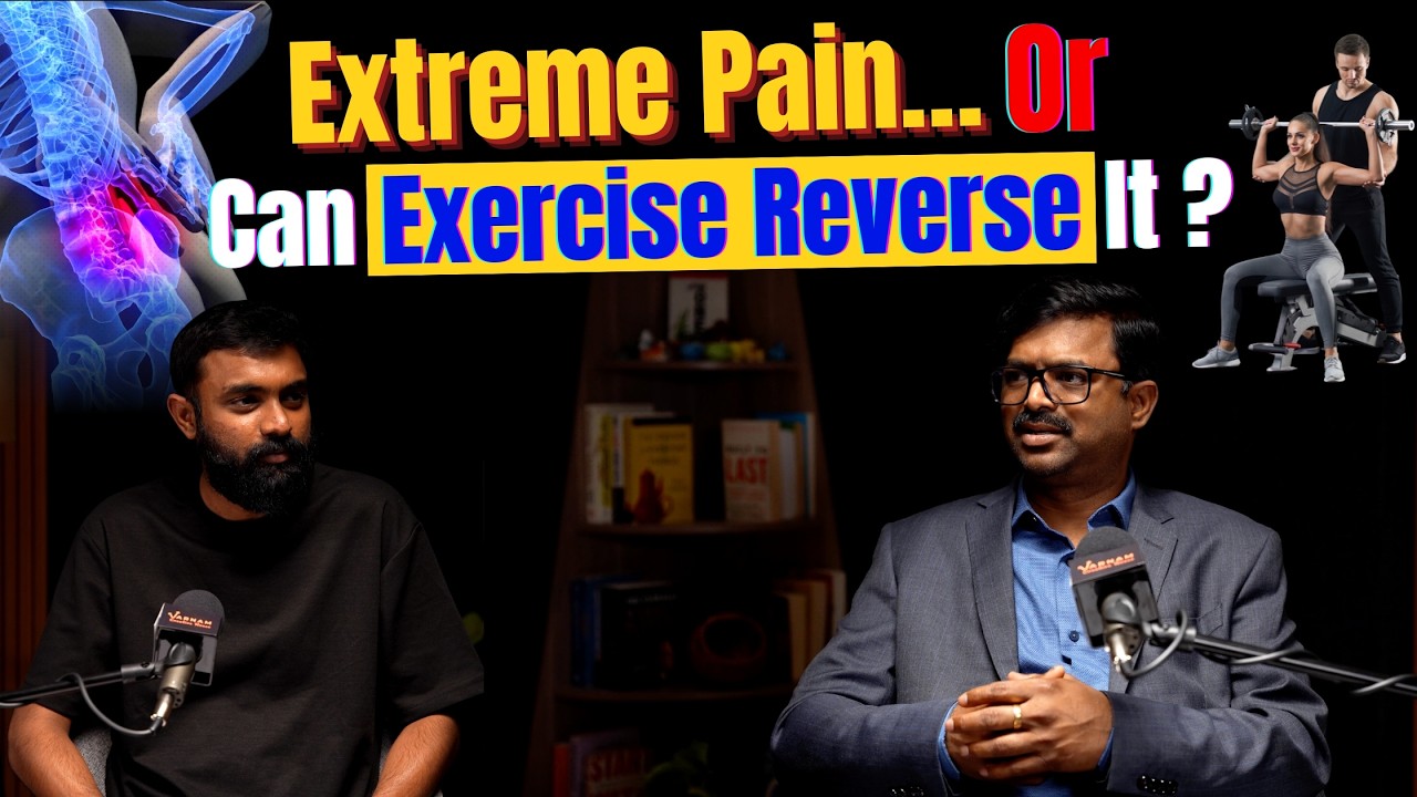 Back Pain: Can It Be Reversed Without Surgery? | Dr Sukumar Sura, #backpainrelief