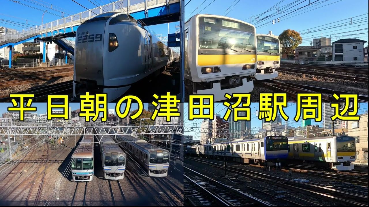 平日朝の津田沼駅