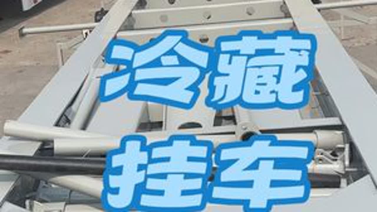 #卡车 #卡车生活 挂车厂拉挂车来